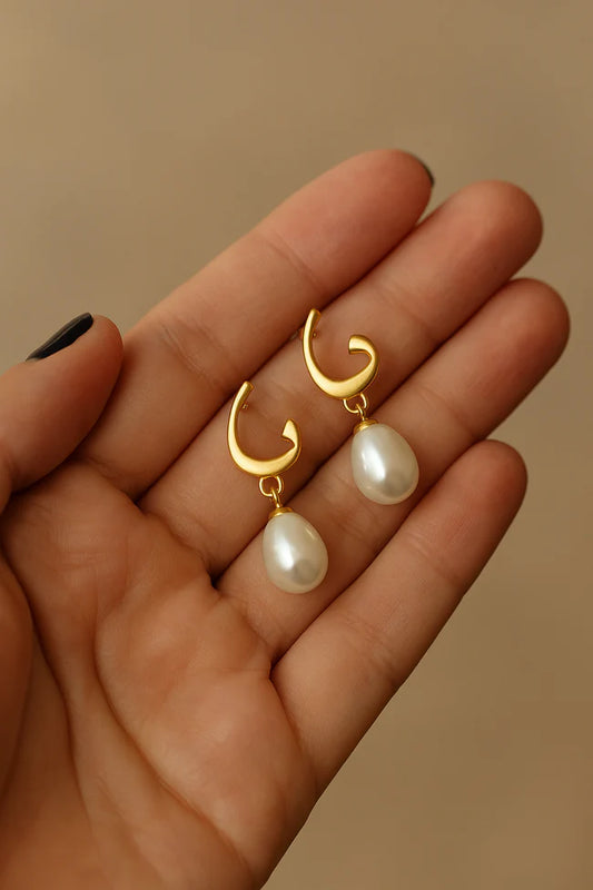 Personalized Calligraphy Pearl Earrings