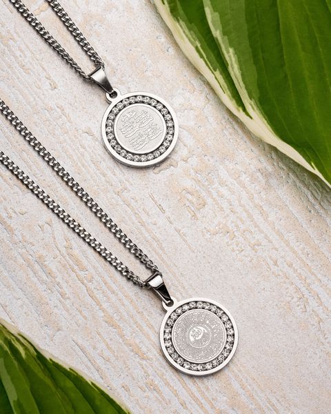 AYATUL KURSI CRYSTAL NECKLACE