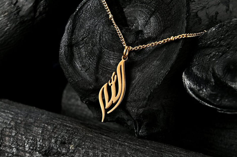 Calligraphic Allah Necklace