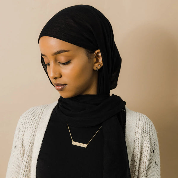 Ayatul Kursi Bar Necklace