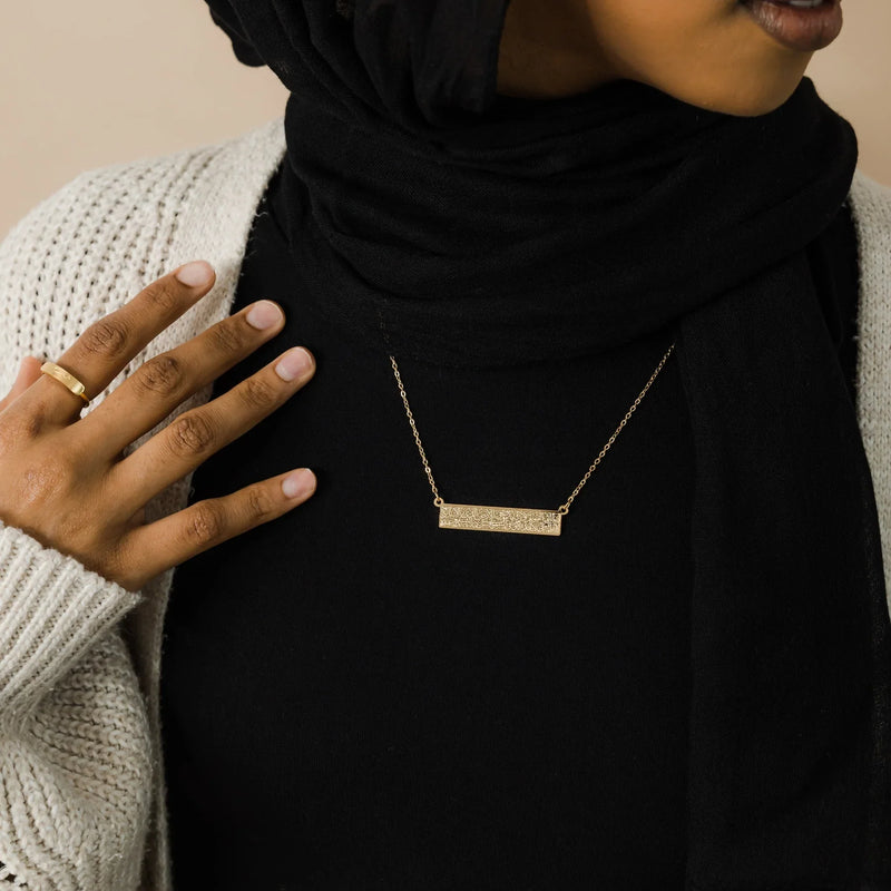 Ayatul Kursi Bar Necklace