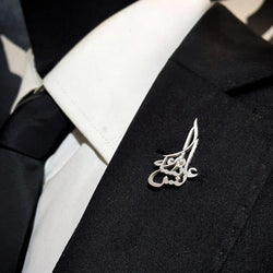 Custom Calligraphy Arabic Name Pin