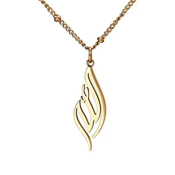Calligraphic Allah Necklace