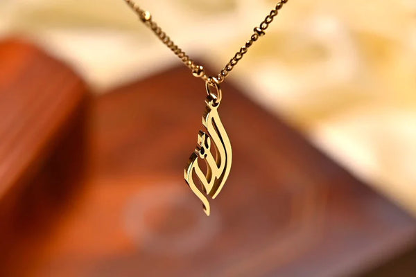 Calligraphic Allah Necklace