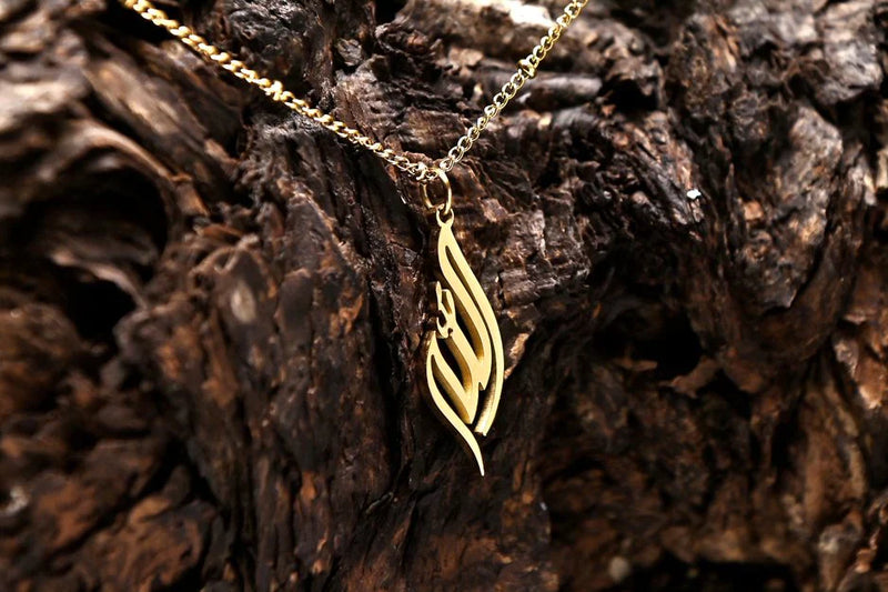 Calligraphic Allah Necklace