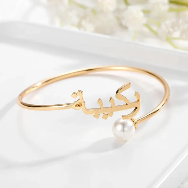 Custom Name Bangle Bracelet with White Stone