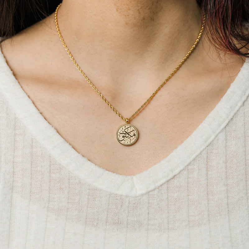 Its Written Token Necklace
