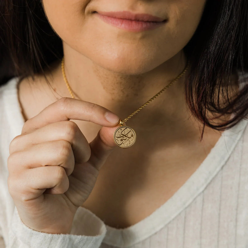 Its Written Token Necklace