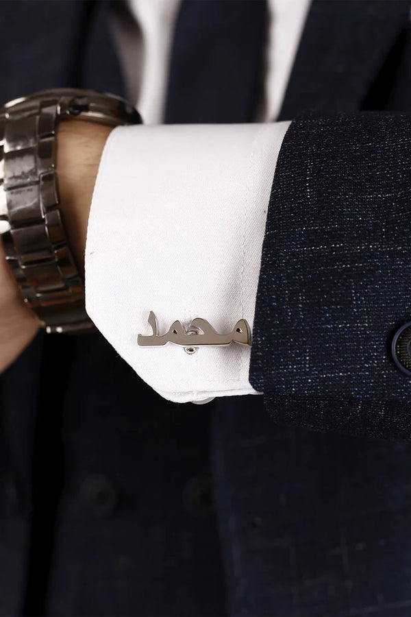 Personalized Arabic Cufflinks