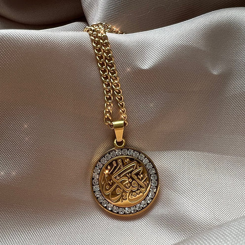 Be & Its Necklace - Kun Faya Kun