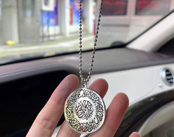 Dua e Safar - Car Hanging