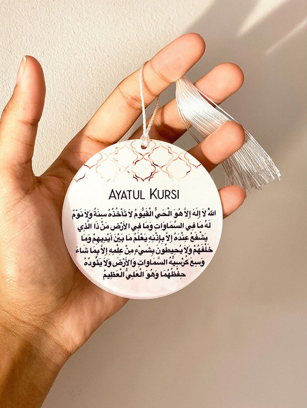 Safar Ki Dua - Acrylic Car Hanging