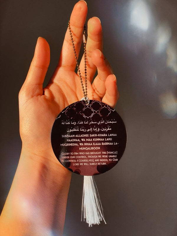 Safar Ki Dua - Acrylic Car Hanging