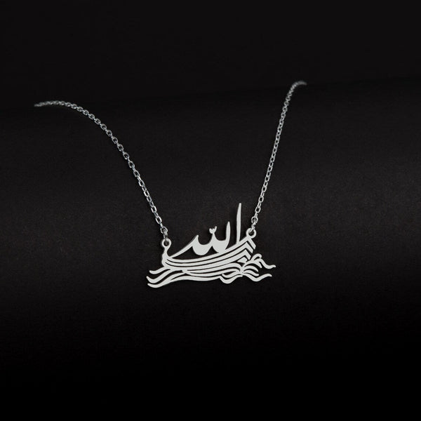 The Great Allah Necklace