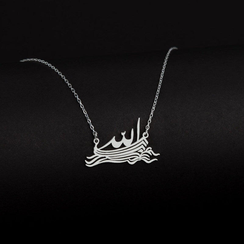 The Great Allah Necklace