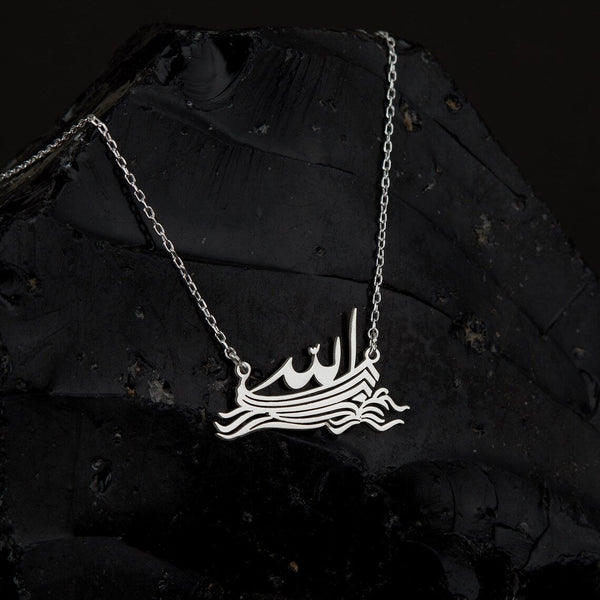 The Great Allah Necklace
