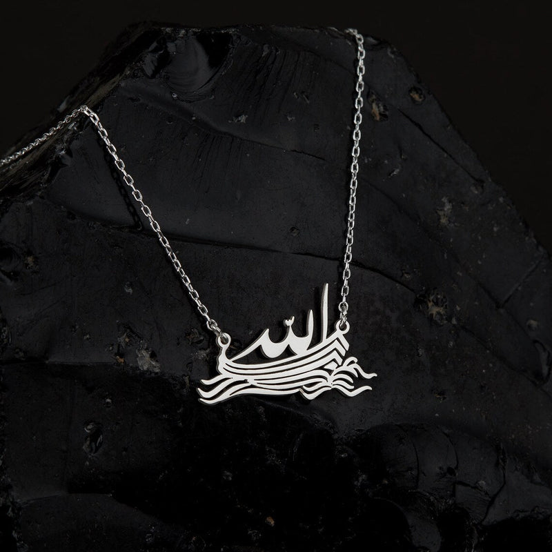 The Great Allah Necklace