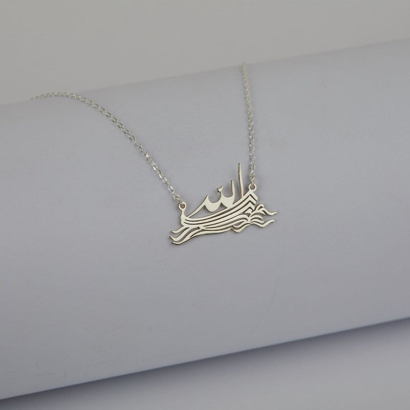 The Great Allah Necklace